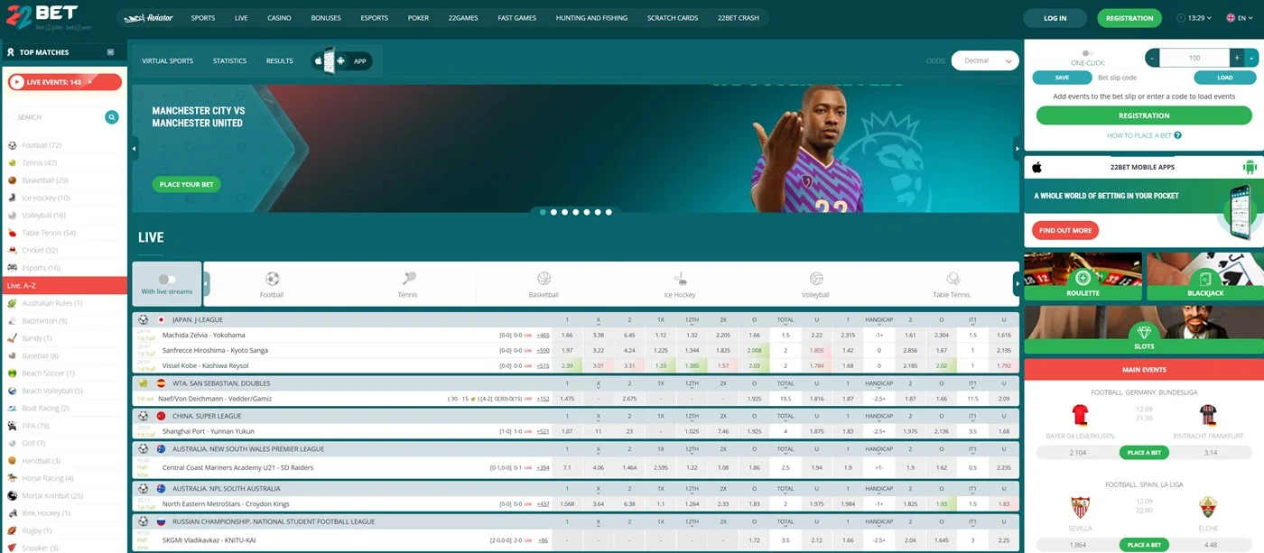 22bet login